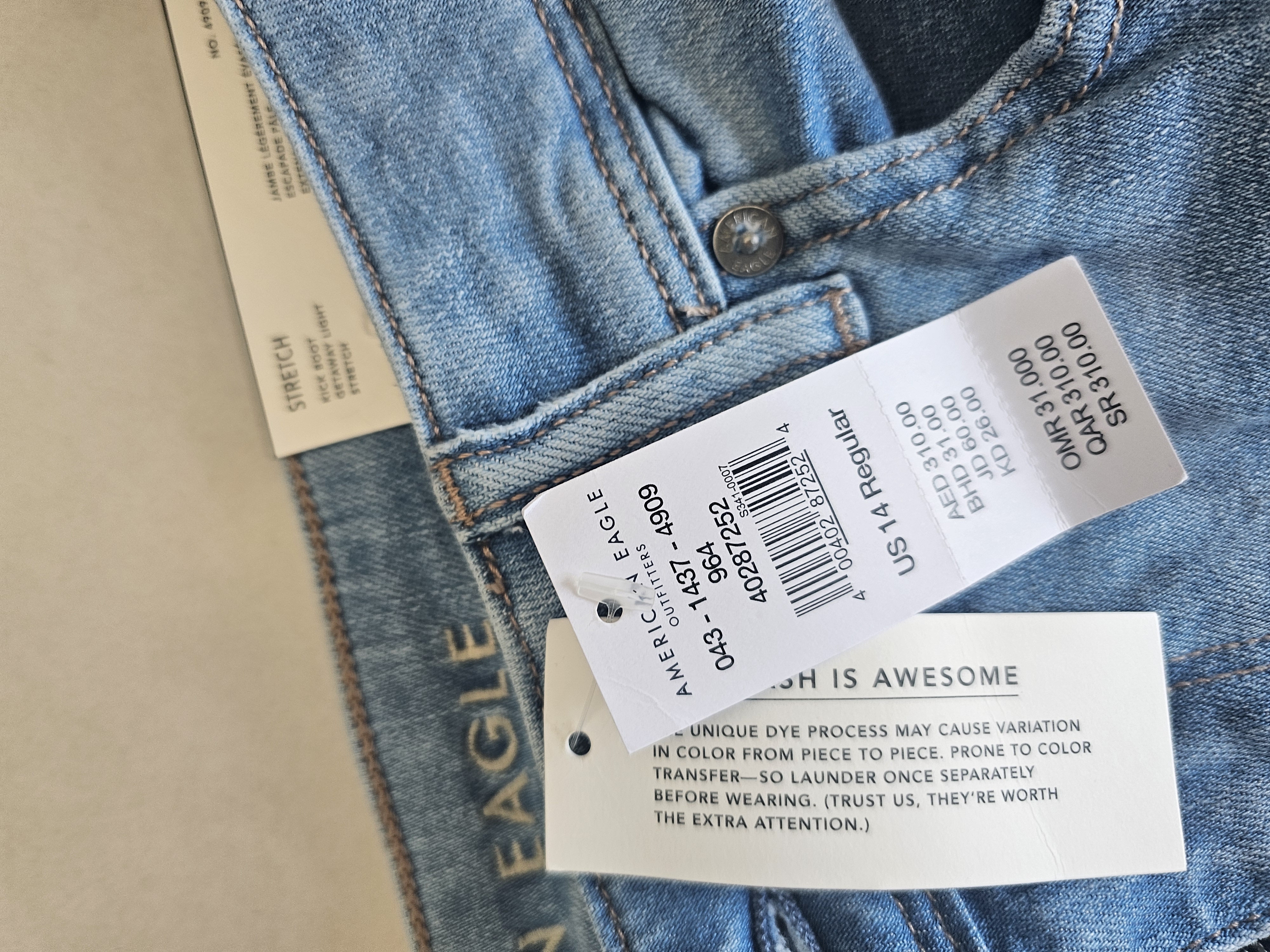 American Eagle — American Eagle Light Wash Kick Boot Jeans (New with tags)