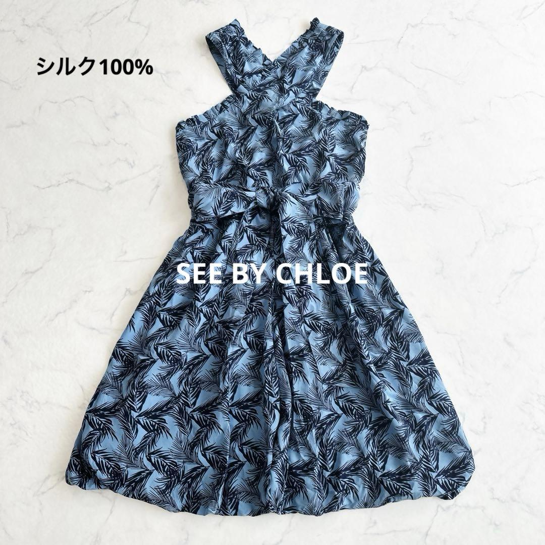 Chloe — See By Chloe 100% Silk  Halter Dress (Like new)